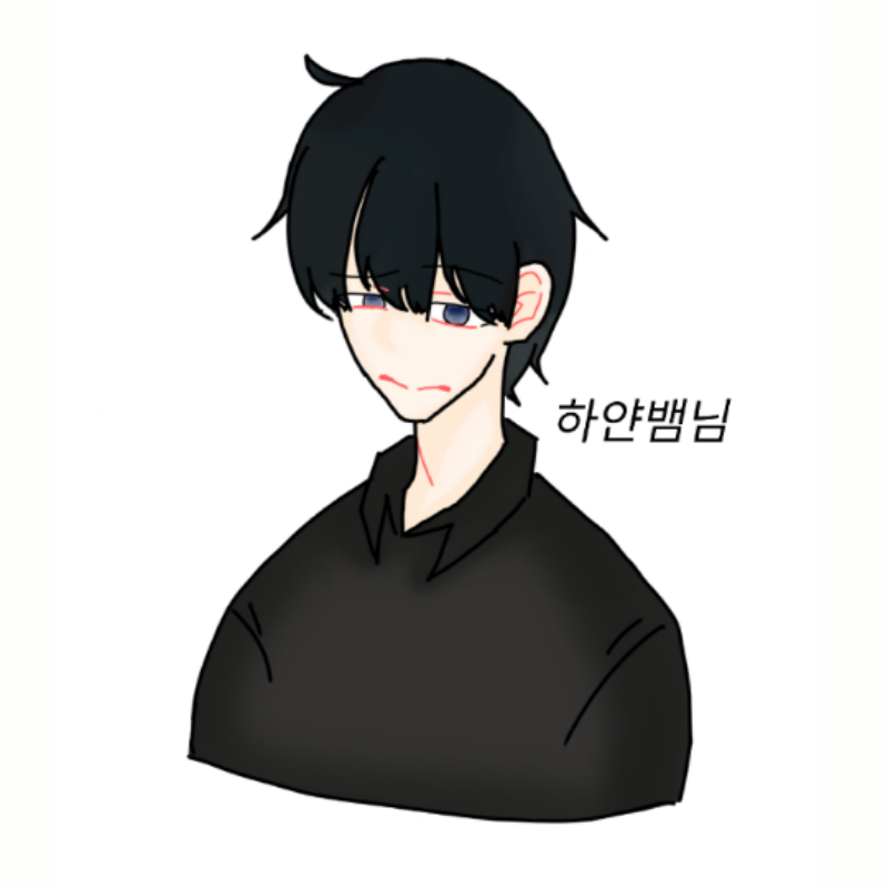 마음을주고.. : 마음을주고픔 하얀뱀님 리퀘 왔습니다...! 늦어서 죄송합니다..ㅠㅜ 스케치판 ,sketchpan