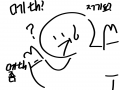 "메th?" : 메th? 스케치판 ,sketchpan