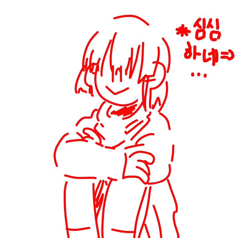 (이 말투가.. : (이 말투가 아닌건 알지만...차라 말투 아시는분 제대로 알려주세요오오오...) 스케치판 ,sketchpan