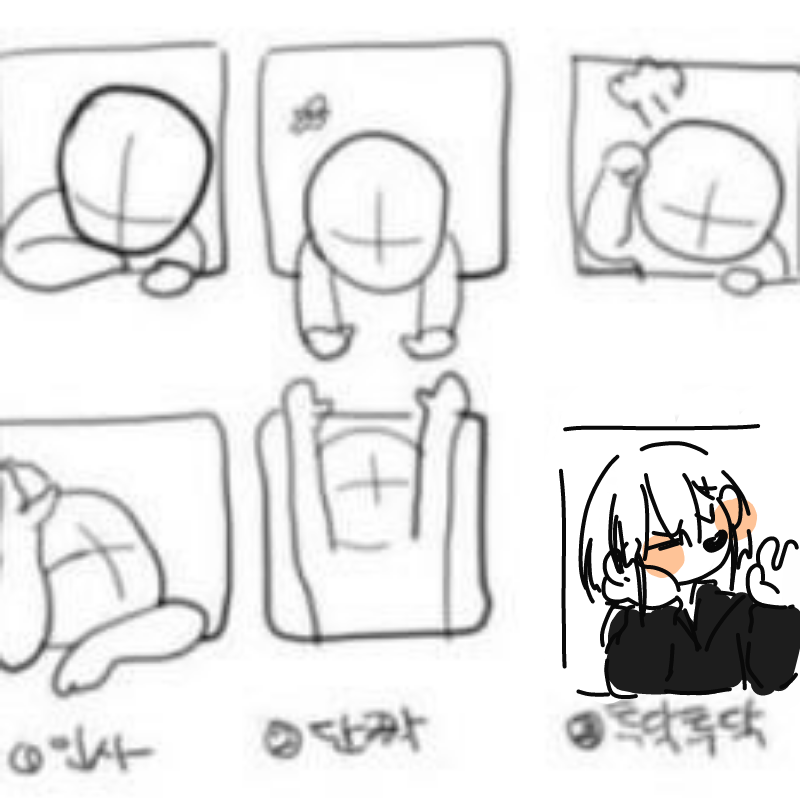 *.=)(투닥.. : *.=)(투닥투닥!(?)) 스케치판 ,sketchpan