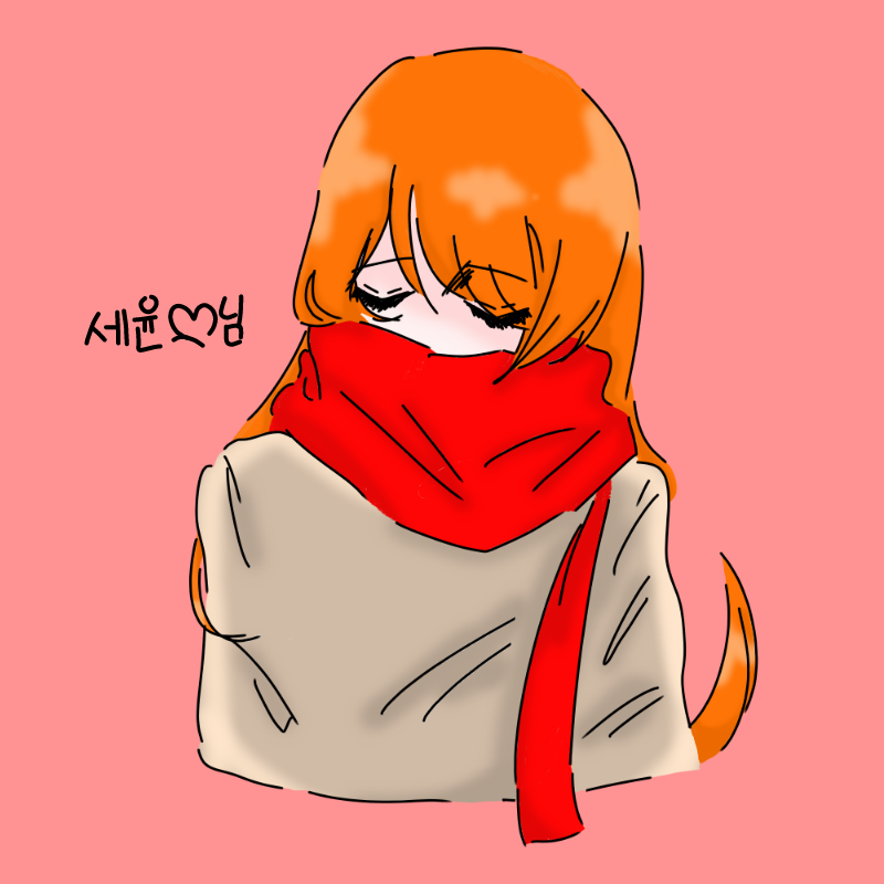 세윤님 리.. : 세윤님 리퀘왔어요오옷!!(전에 구독자 200명 리퀘입니닷!! 스케치판 ,sketchpan