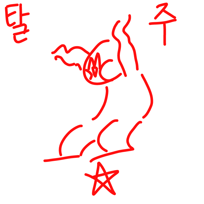 부계롯★ : 부계롯★ 스케치판 ,sketchpan