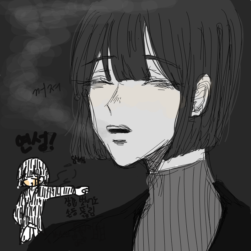 닉넴없다님.. : 닉넴없다님께서 연성해주셨어욧!♥♥
너무 멋지고 이쁜♥♥ 연성 감사합니다아아아ㅡㅏ♥♥♥♥ 스케치판 ,sketchpan