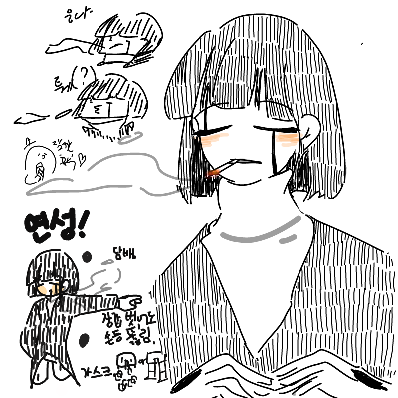 .늘하님께.. : .늘하님께서 연성해주셨어욧!♥♥ 너무 귀여우아오오오우♥♥ 귀여운 연성 감사합니다아아어ㅡㅏ♥♥♥♥ 스케치판 ,sketchpan