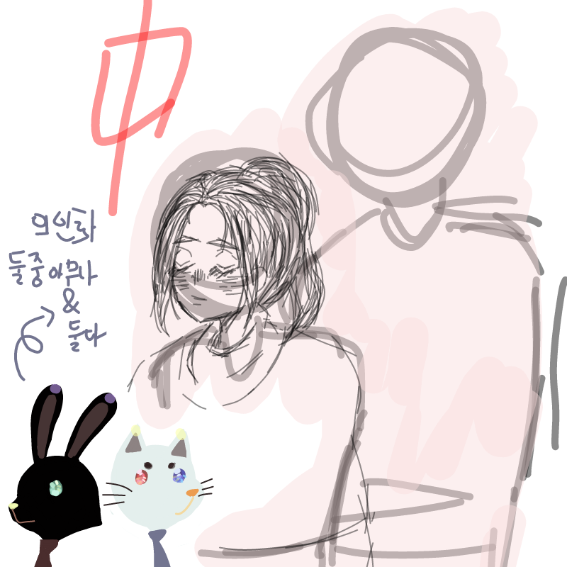 중셉이옷.. : 중셉이옷ㅅ! 스케치판 ,sketchpan
