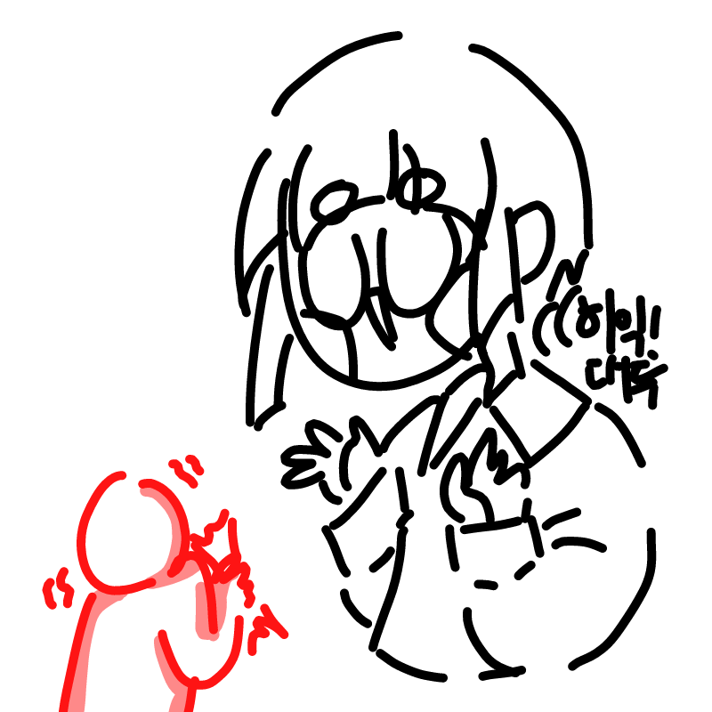 새 오너가 .. : 새 오너가 될 수도 있겠어욧!(?) 스케치판 ,sketchpan