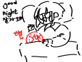 댓 다시면 .. : 댓 다시면 답변 못해드려요ㅠㅜ 스케치판 ,sketchpan