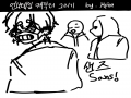 와하우~(? : 와하우~(? 스케치판 ,sketchpan