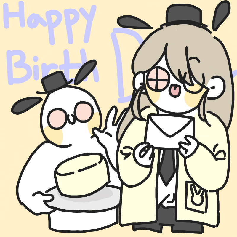 보리야 생.. : 보리야 생일 축하해애앩!!! 앞으로도 건강해줘어어어어어어어! 우리 애기!♥(?? 스케치판 ,sketchpan