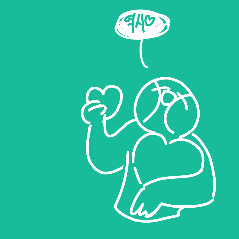 하아♥ 역.. : 하아♥ 역시 매력 넘치는 슾분들♥ 스릉해용♥♥ 재생 꼭 해봐요! 안 해주셔도 되지만★(퍽
저에게 이런 선물은 심장을 없앤다구요..♥(윽ㄱ 
(오글거리죠? 저도 오글거린답니다..:0(??)
너무 사랑하고 감사합니다♥흑 스케치판 ,sketchpan