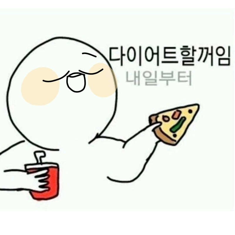 갹 : 갹 스케치판 ,sketchpan