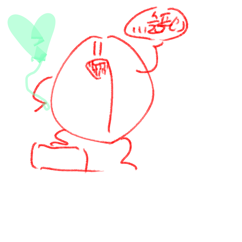 옵빠빠한테.. : 옵빠빠한테 폰 빼겨서 아빠폰 하는 중...! 스케치판 ,sketchpan