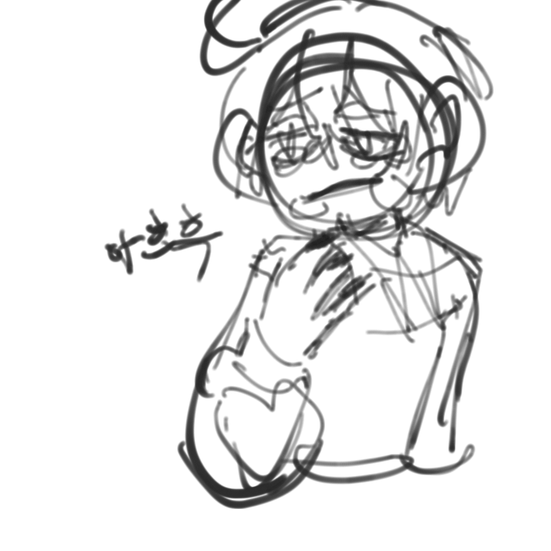 아흐흑 : 아흐흑 스케치판 ,sketchpan