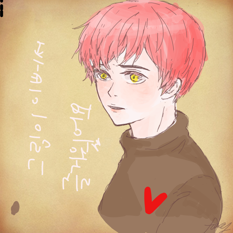   :   스케치판 ,sketchpan