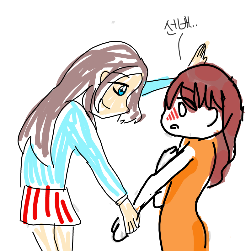 안녕 난 게.. : 안녕 난 게이라고해....ㅋ 스케치판 ,sketchpan