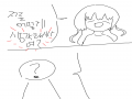 이거 안해.. : 이거 안해주시면 스판 접을꺼에영......(응 안접어) 스케치판 ,sketchpan