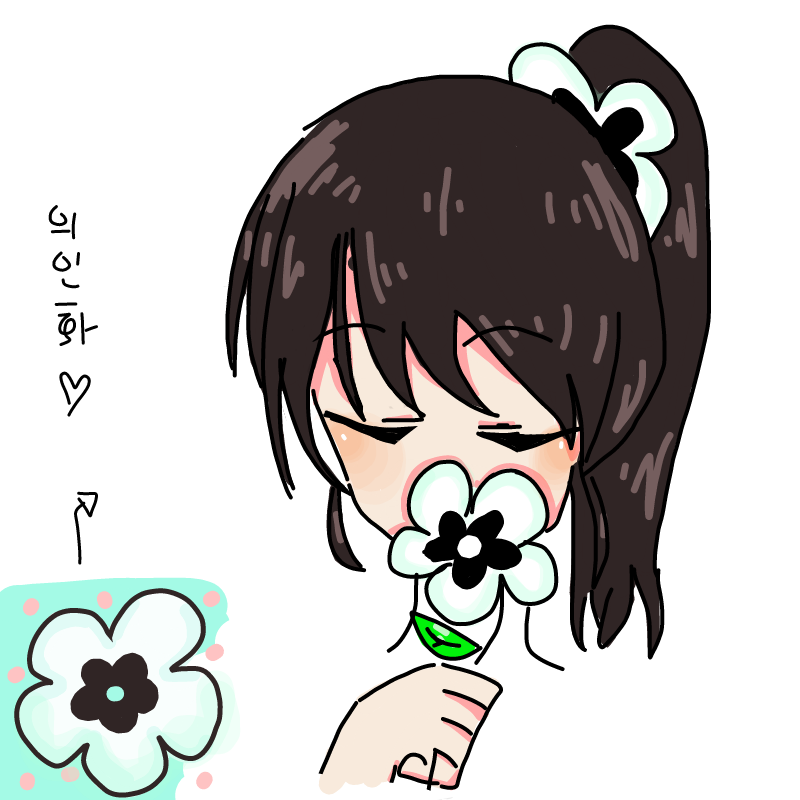 연성끝 : 연성끝 스케치판 ,sketchpan