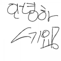 안녕하세.. : 안녕하세뇨 스케치판 ,sketchpan