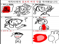 울트라 : 울트라 스케치판 ,sketchpan