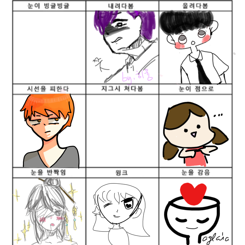   :   스케치판 ,sketchpan