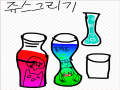   :   스케치판 ,sketchpan