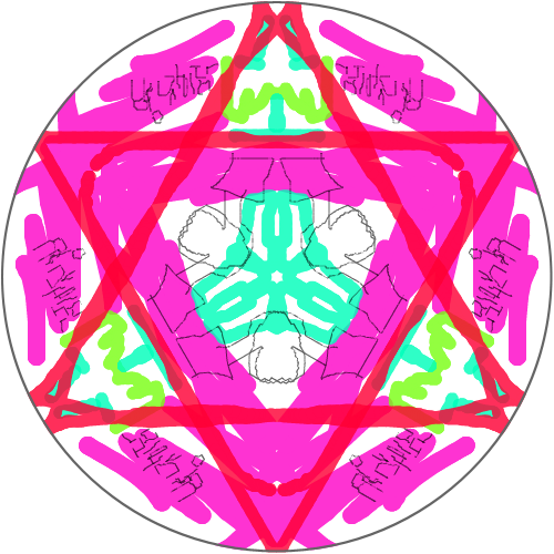 만다라여 : 만달만달 스케치판 ,sketchpan