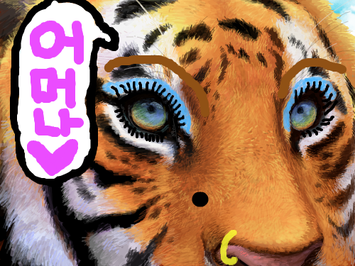 여자 : 어때요?세밀하게그렸는데.. 스케치판 ,sketchpan