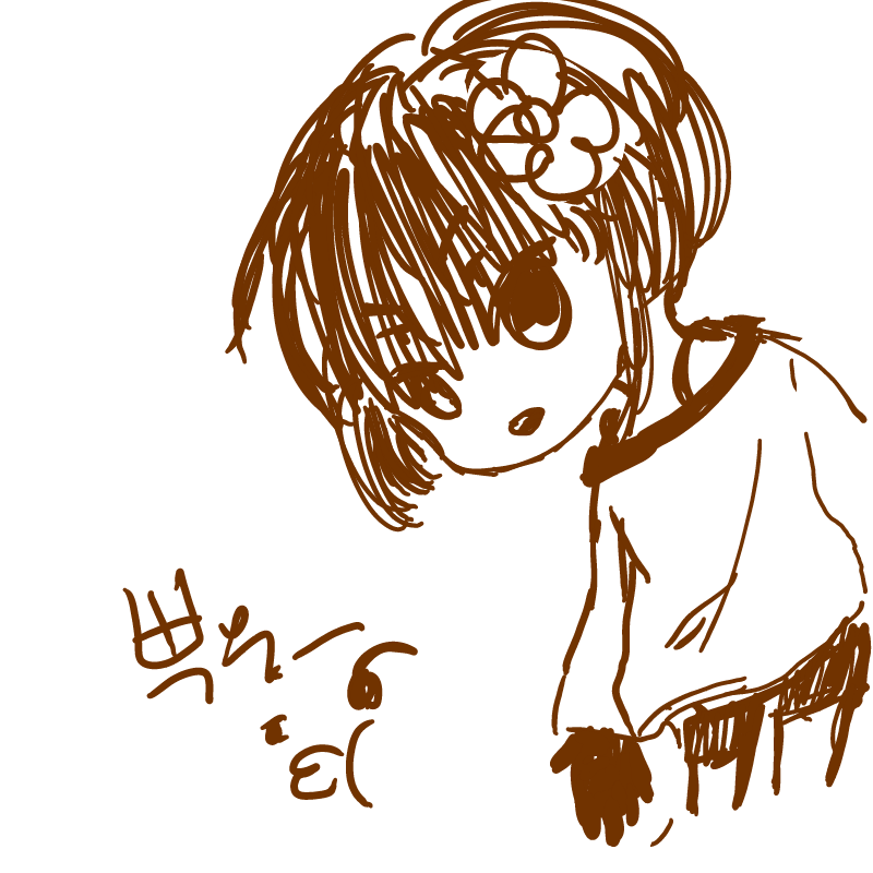 &nbsp; : &nbsp; 스케치판 ,sketchpan