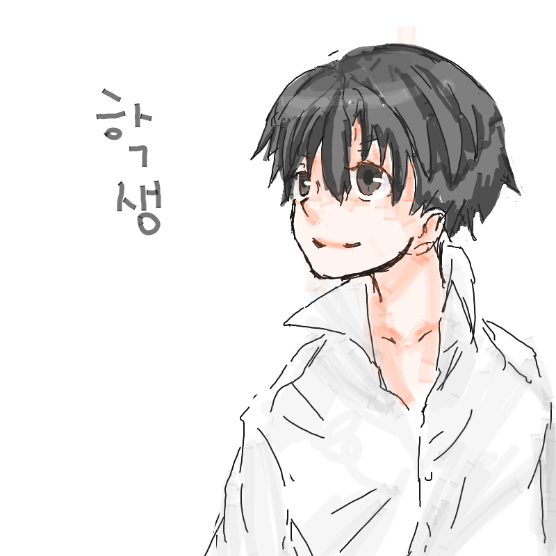 ㅎ : ㅎ 스케치판 ,sketchpan