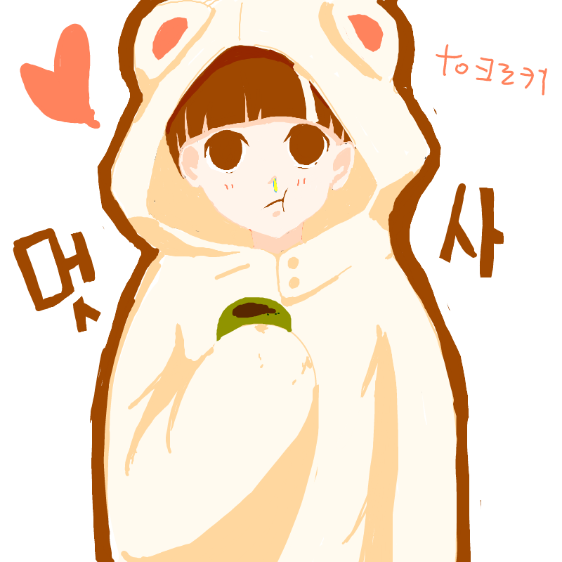 ᆢ : ᆢ 스케치판 ,sketchpan