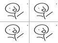 항 : 항 스케치판 ,sketchpan