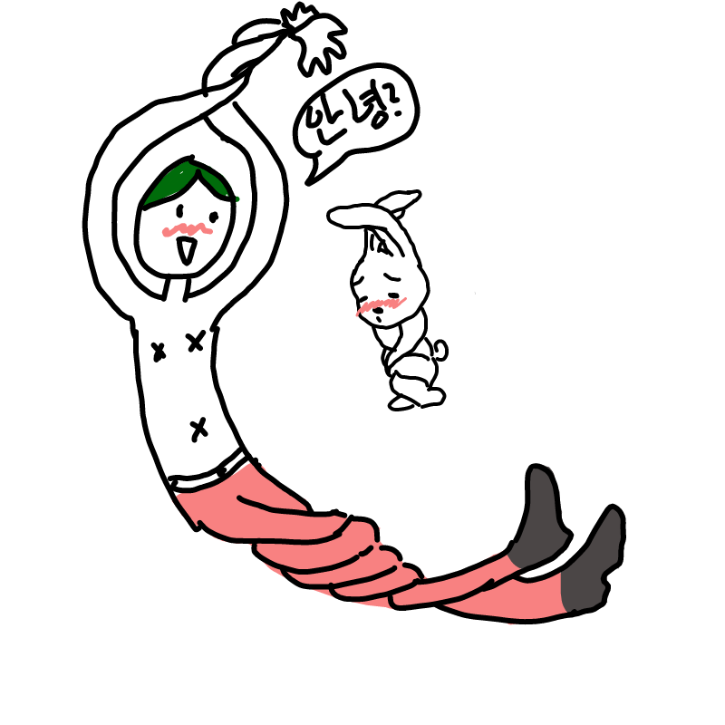 반갑다!!!.. : 반갑다!!!나는 간지꽈배기라고 한다!! 스케치판 ,sketchpan