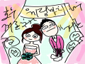 겨론해~ : 겨론해~ 스케치판 ,sketchpan
