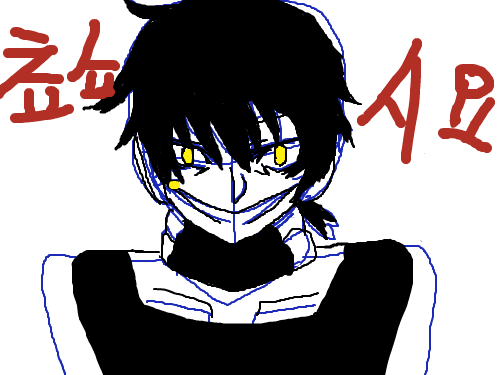 쿠로하 : 쵸쇼시요!깔깔깔깔 스케치판 ,sketchpan