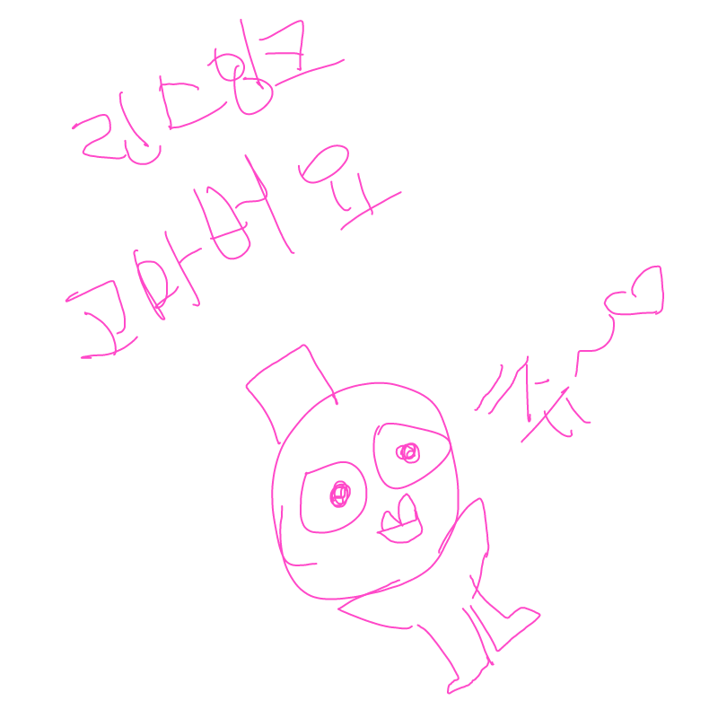   :   스케치판 ,sketchpan