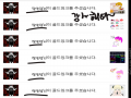 ㅎ : ㅎ 스케치판 ,sketchpan
