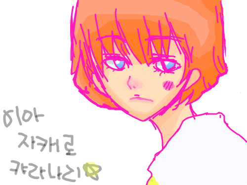 이아자캐로 변신\'-\' : 어쩐지 우리 자캐녀석 파야랑 비슷한지라 머리만 수정하고 채색해버렸습니다-  코에 밴드를 붙이려 했지만 .. 스케치판 ,sketchpan