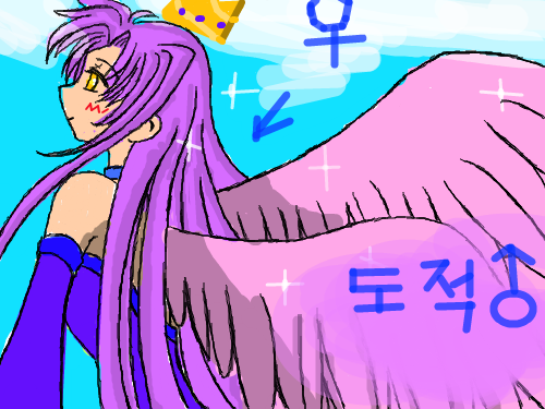 완다보단 10000000000000대 나은 천사 : (^^)(^^)(^^)(^^)(^^)(^^)(^^)---------------------  예쁘군...... 스케치판 ,sketchpan