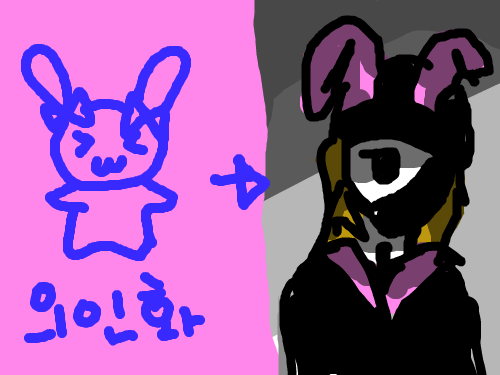 Relay : Cute -> Emo. 스케치판 ,sketchpan