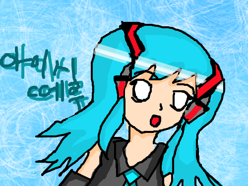 미쿠미쿠 : 아이시데루 스케치판 ,sketchpan