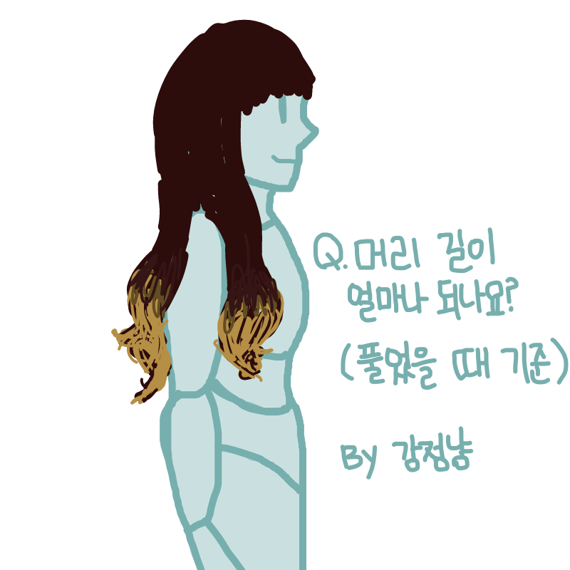 머리길이 : 머리길이 스케치판 ,sketchpan