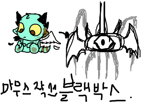 블랙박스 변신 : 귀여운 캐릭터가 블랙박스로 변하는 모습..ㅋ 스케치판 ,sketchpan