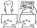 에피소드~ : 에피소드~ 스케치판 ,sketchpan