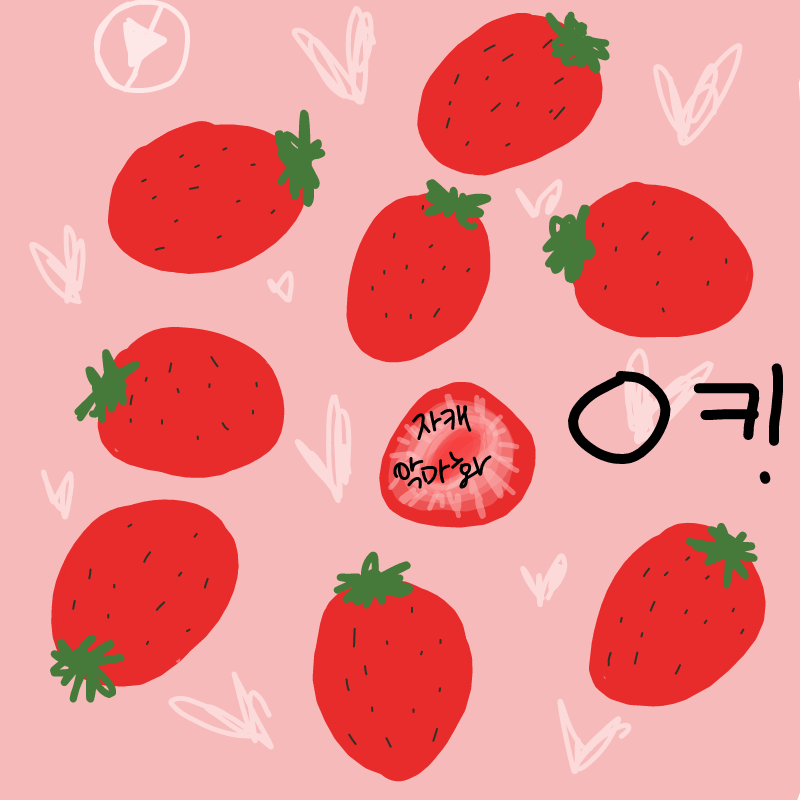 뽑기해봄.. : 뽑기해봄 스케치판 ,sketchpan