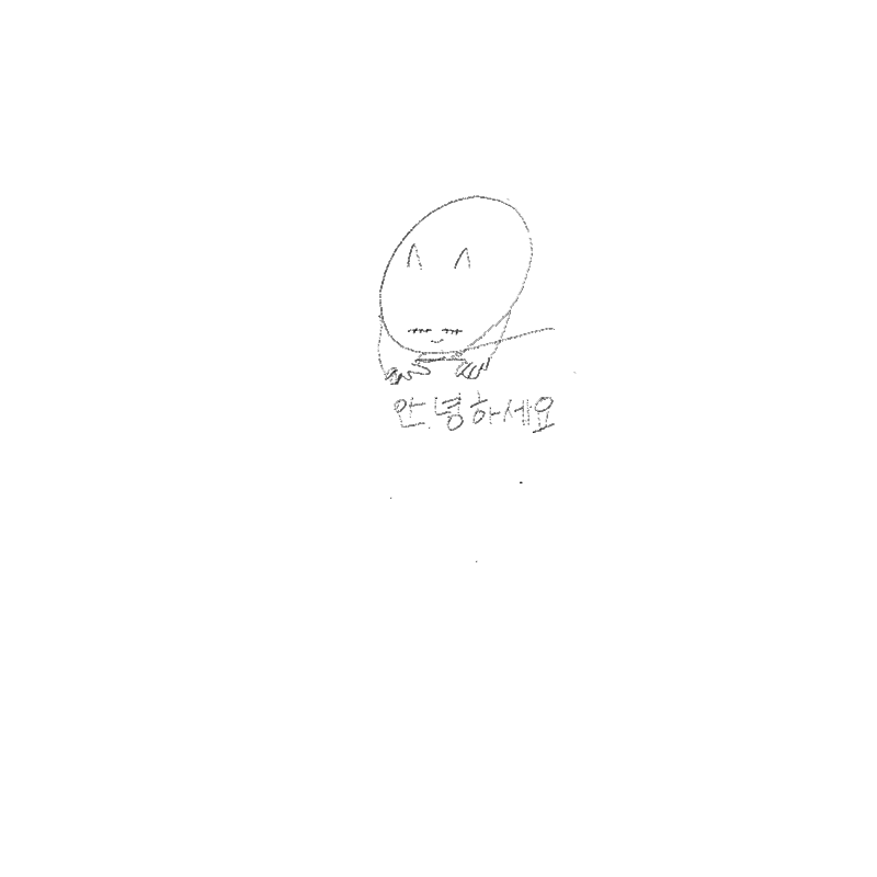   :   스케치판 ,sketchpan
