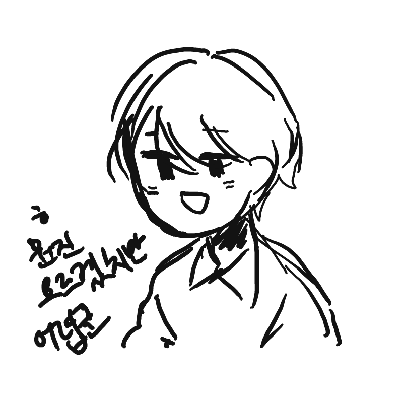 ㅎ : ㅎ 스케치판 ,sketchpan