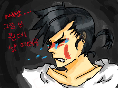 쓰바.... : 니가 뭔데 갑자기 나한테 쌍싸다구를 때리는데?? ** 넘...내가 너 땜에 내 전자기기 다 뿌셔 졌다.. 알어????** 지 밖에 모르는 족한 넘 .... 내가 너 나중에 어떻게되는지 두고두고 봐줄거야 ... 씌발....................... 스케치판 ,sketchpan