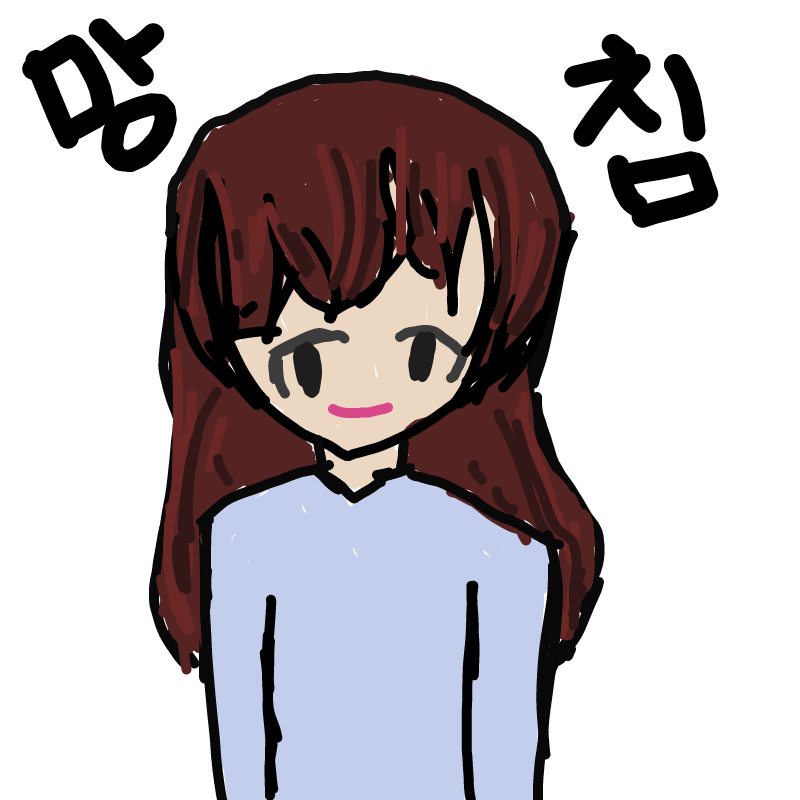 망친사람그.. : 망친사람그림 스케치판 ,sketchpan