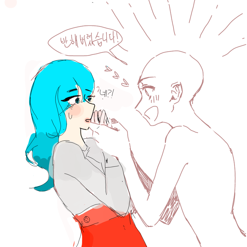 으아...대.. : 으아...대충 했는데..ㅠㅠ흐어 스케치판 ,sketchpan