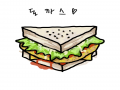 돈까스 샌.. : 돈까스 샌드위치 스케치판 ,sketchpan